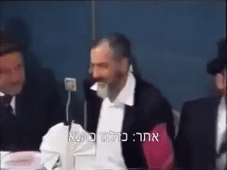 Rabbi Kahane speaks at a Bar Mitzvah 00:06:48